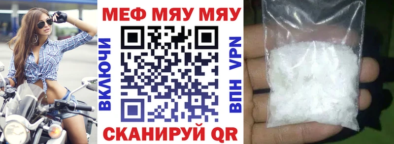 Наркошоп Великий Устюг Галлюциногенные грибы  Alpha-PVP  Канабис  АМФ  Меф  COCAIN 