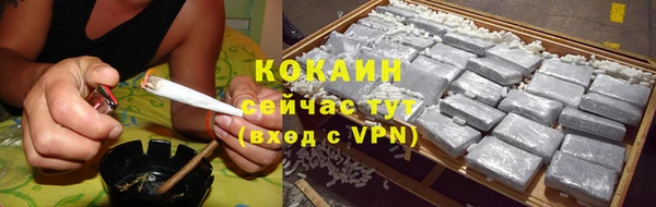 MESCALINE Богданович
