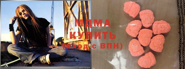 молекула духа Белокуриха