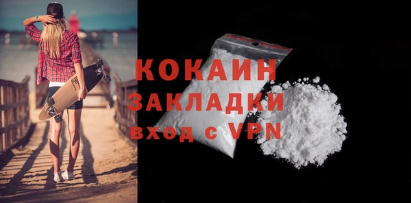 гидропоника Богородицк