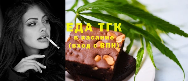 a pvp Нея