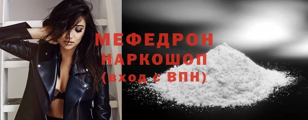марки nbome Белоозёрский