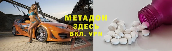 MESCALINE Богданович