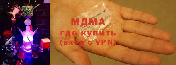 MESCALINE Богданович