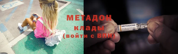 MESCALINE Богданович