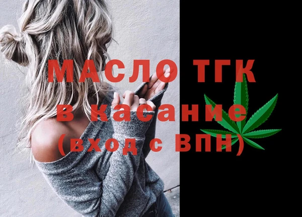 марки nbome Белоозёрский