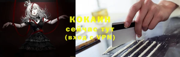 MESCALINE Богданович