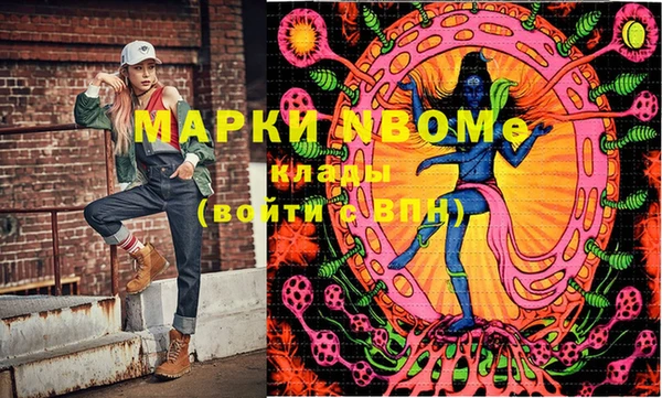 гидропоника Богородицк