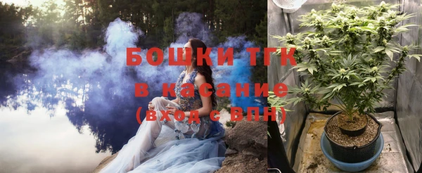 MESCALINE Богданович