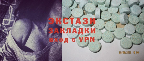 MESCALINE Богданович
