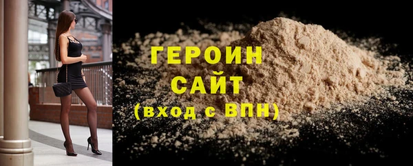 марки nbome Белоозёрский