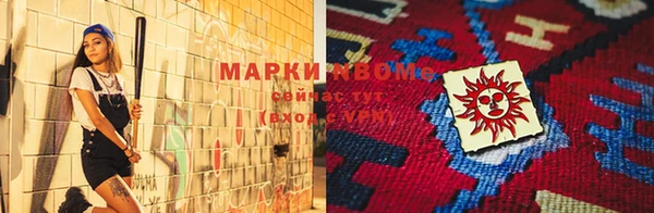 гидропоника Богородицк