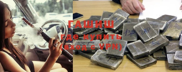 бутик Богородск