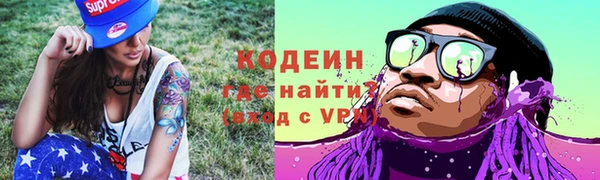 бутик Богородск