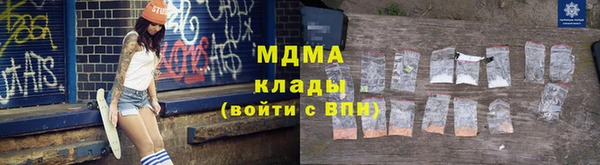 гидропоника Богородицк