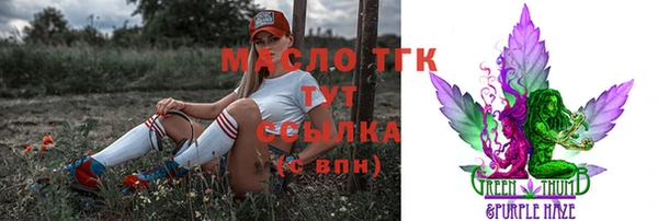 MESCALINE Богданович
