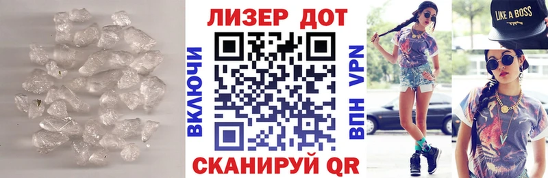 площадка официальный сайт  Великий Устюг  Лсд 25 экстази ecstasy 